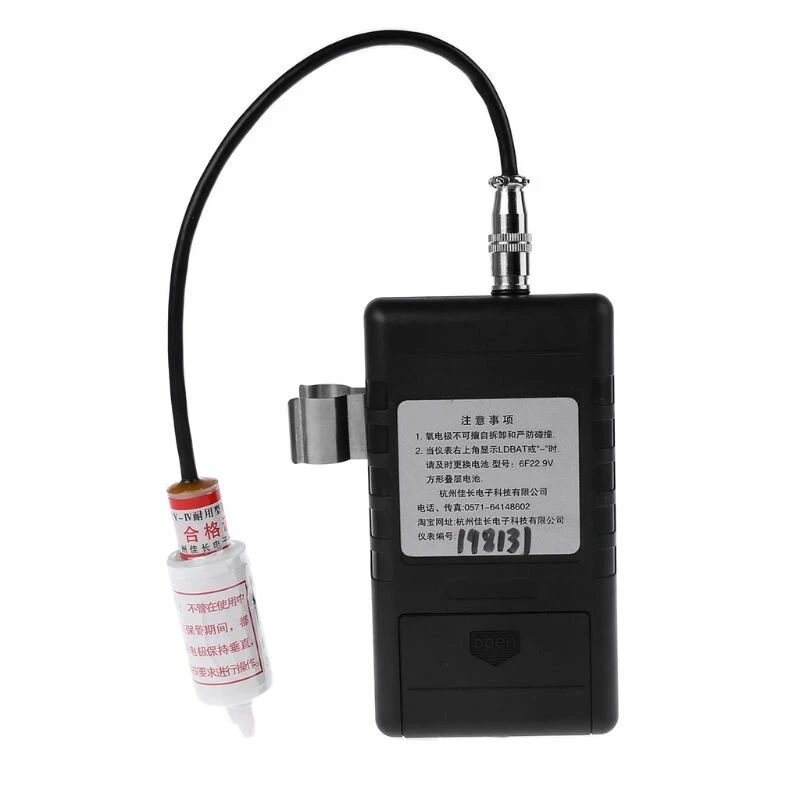 CY-12C Gas Analyzer Professional Portable O2 Oxygen Concentration Content Tester Meter High Accuracy Oxygen Detector Monitor 4 CY-12C Gas Analyzer Professional Portable O2 Oxygen Concentration Content Tester Meter High Accuracy Oxygen Detector Monitor - Image 2