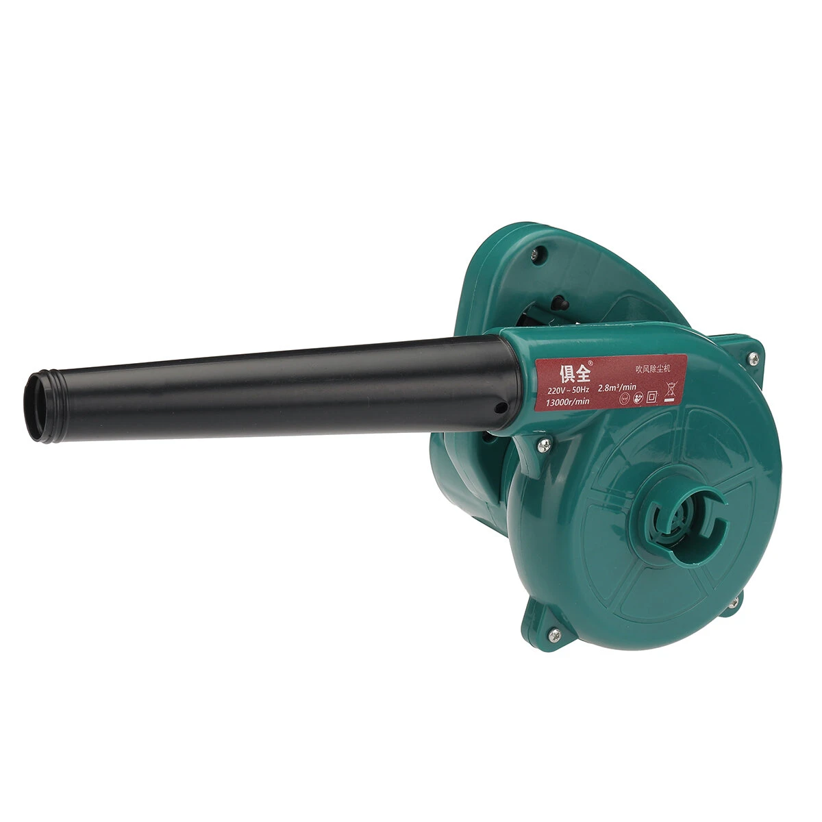 1000W Electric Air Blower Sweeper Vacuum Dust Cleaner Handheld Leaf Blower Cleaning Tool 3 1000W Electric Air Blower Sweeper Vacuum Dust Cleaner Handheld Leaf Blower Cleaning Tool