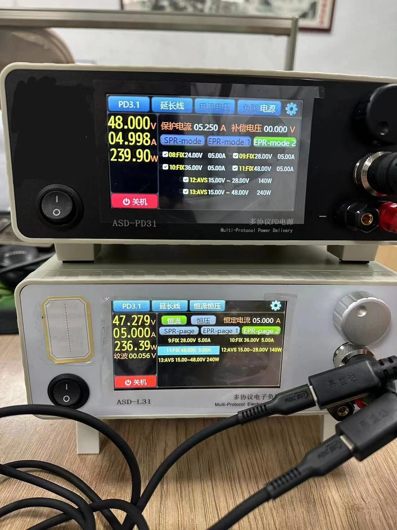 PD 240W 5A USB Type-C Cable C To C High Temperature Resistant Siliceous Built In E-MAKER Chip For PD Soldering Iron TS101 7 PD 240W 5A USB Type-C Cable C To C High Temperature Resistant Siliceous Built In E-MAKER Chip For PD Soldering Iron TS101 - Image 5