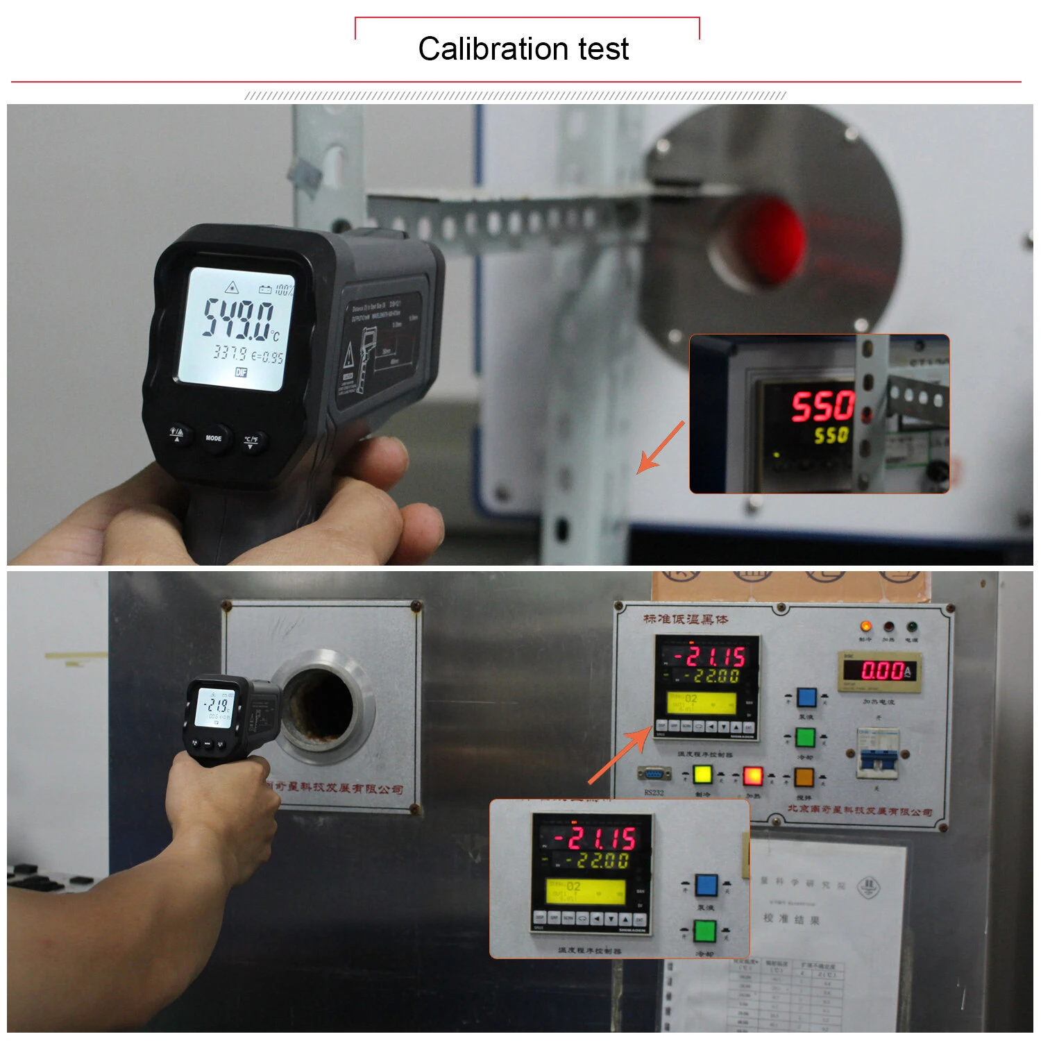 KAEMEASU -50~1100℃ Dual-laser Infrared Thermometer Multifunctional Infrared Thermometer Laser Industrial Temperature Measurement 7 KAEMEASU -50~1100℃ Dual-laser Infrared Thermometer Multifunctional Infrared Thermometer Laser Industrial Temperature Measurement - Image 5